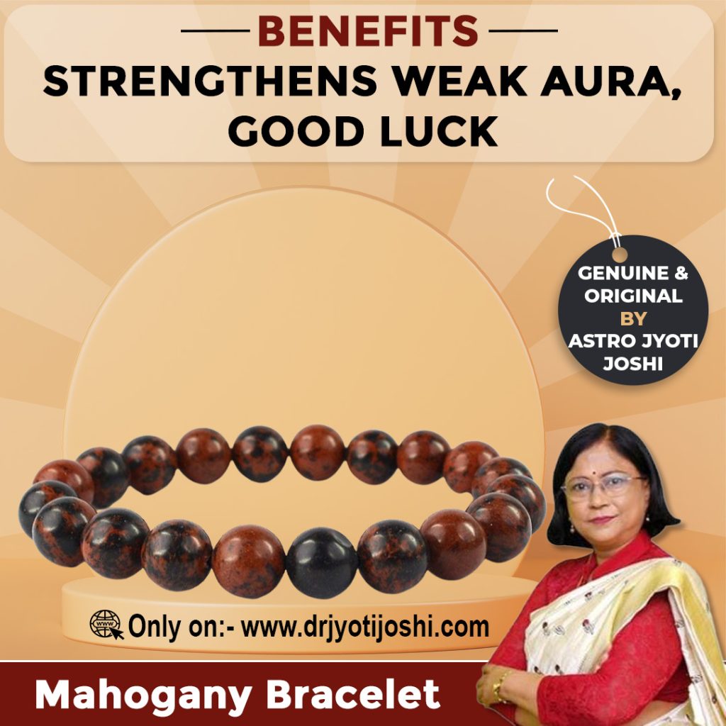 mahogany-bracelet-by-dr-jyoti-joshi-drjyotijoshi