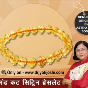डायमंड कट सिट्रिन ब्रेसलेट by Dr Jyoti joshi